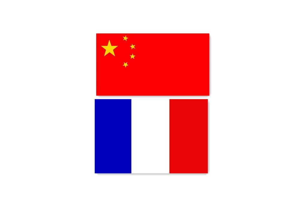 中法企業家委員會