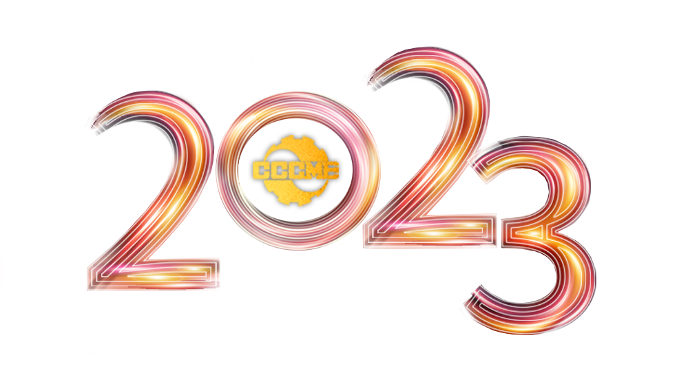 2023 新元逐夢 皆得所願