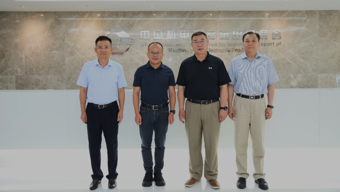 鄭超常務副會長會見深圳人才集團副總經理孫同立