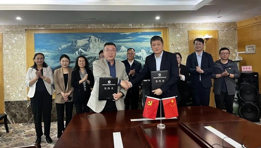 機電商會與西藏自治區商務廳簽署戰略合作協議