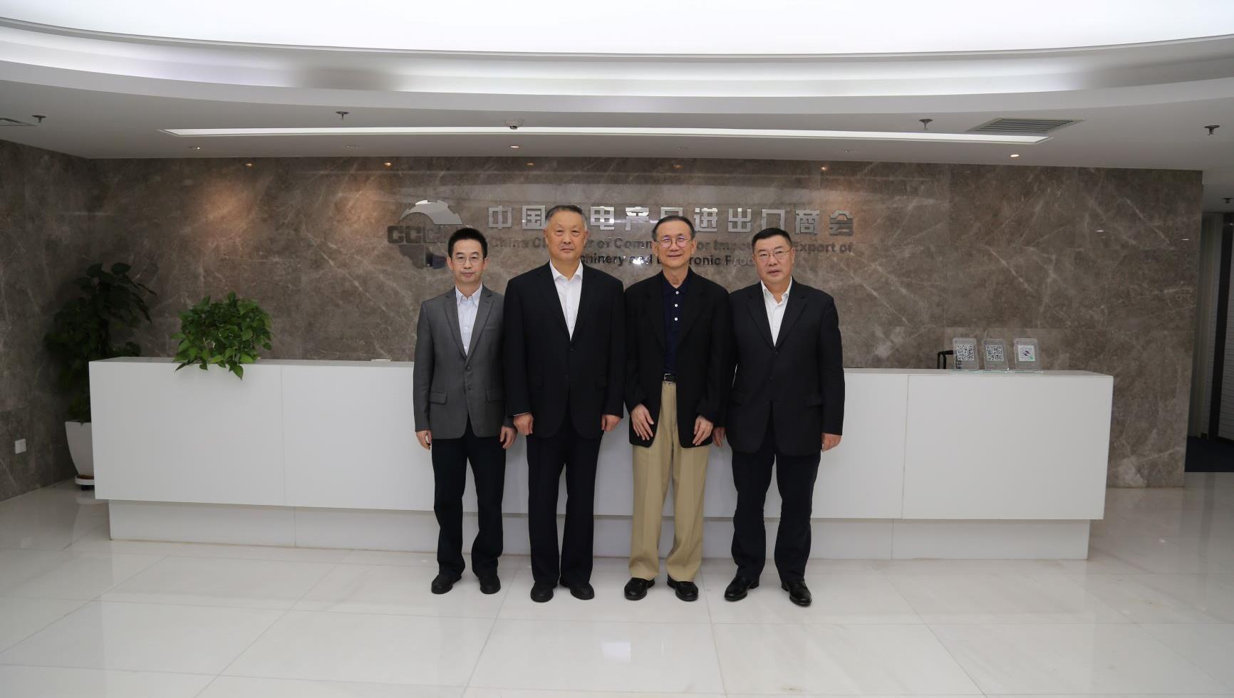 泰中商務委員會主席邱威功到訪华体汇体育登陆