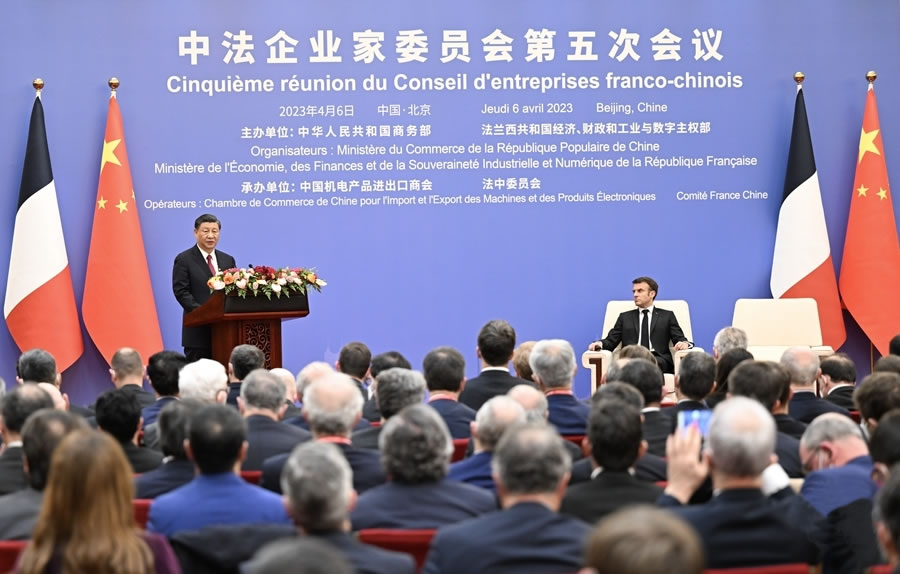 2023年4月，習近平中法企業家委員會第五次會議
