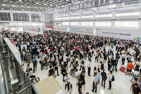 2018年6月13日第四屆亞洲消費電子展成功舉辦