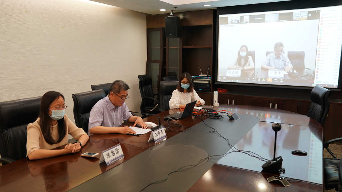 2020年6月機電商會與安徽省廳合作舉辦“第一期應對疫情外貿風險防控培訓會”