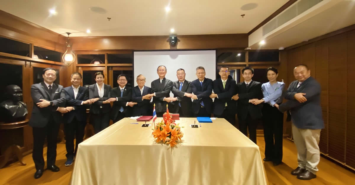 2022年12月，與泰中商務委員會簽署戰略合作框架協議