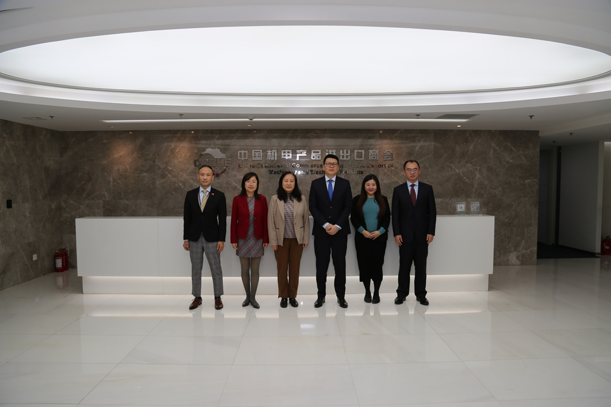2022年10月，馬來西亞駐華大使館投資參讚來訪