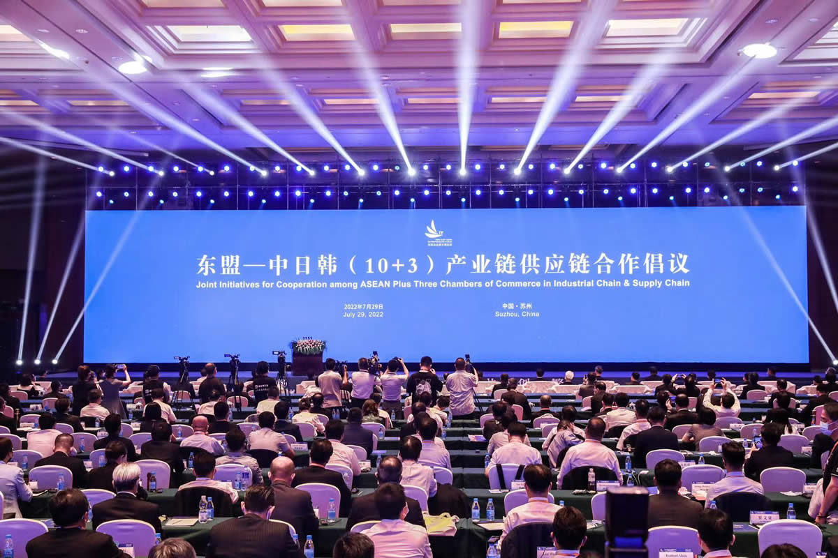 2022年7月，华体汇体育登陆攜手13國商協會發布東盟+中日韓產業鏈供應鏈合作倡議