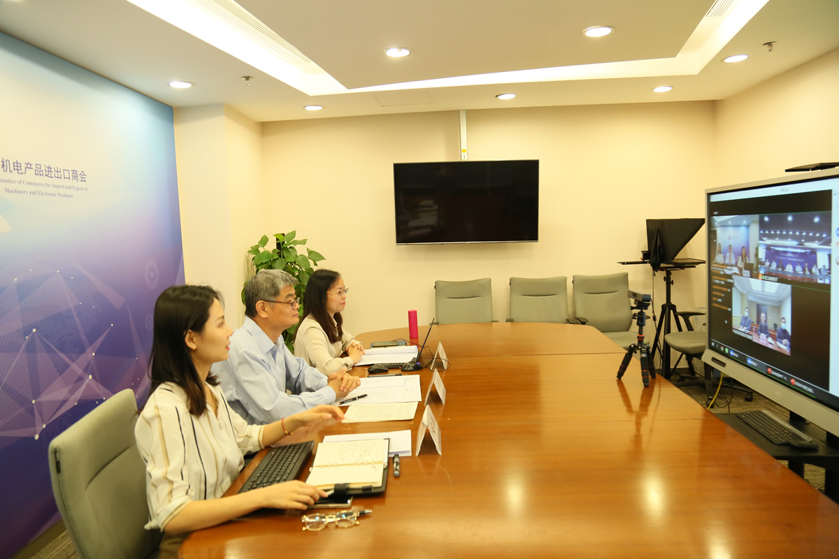 2022年5月，浙江省貿易救濟工作會