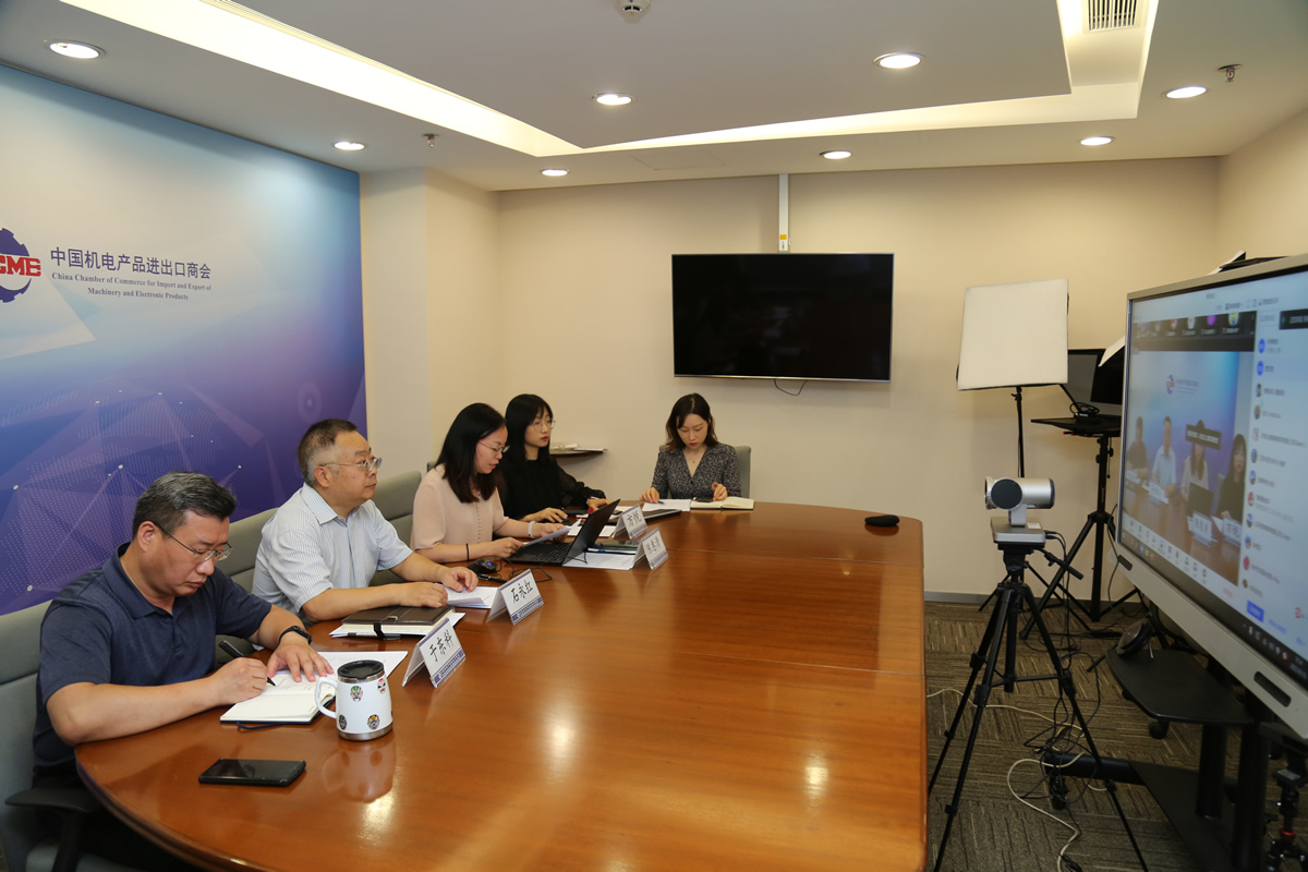 2022年9月，墨西哥鋼製研磨球反傾銷應訴工作會