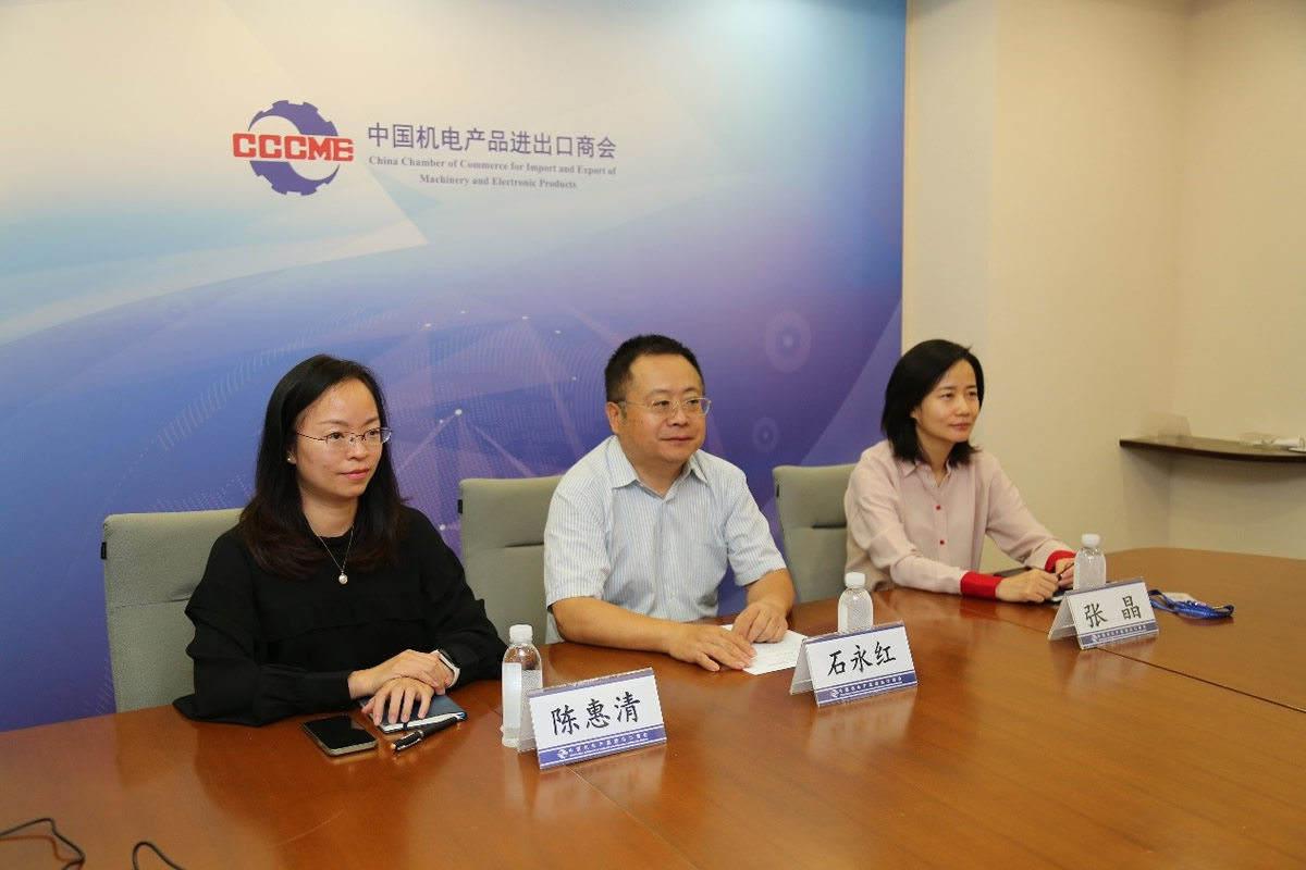 2022年9月，美國對外投資審查新動向解析會