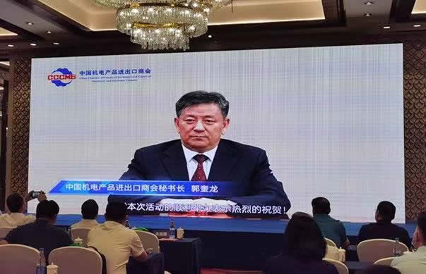 2022年9月，郭奎龍秘書長出席2022中國（溫州）國際智能電氣暨RCEP電力電工展覽會新聞發布會