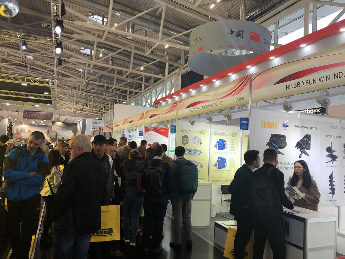 2022年10月德國慕尼黑國際工程機械博覽會