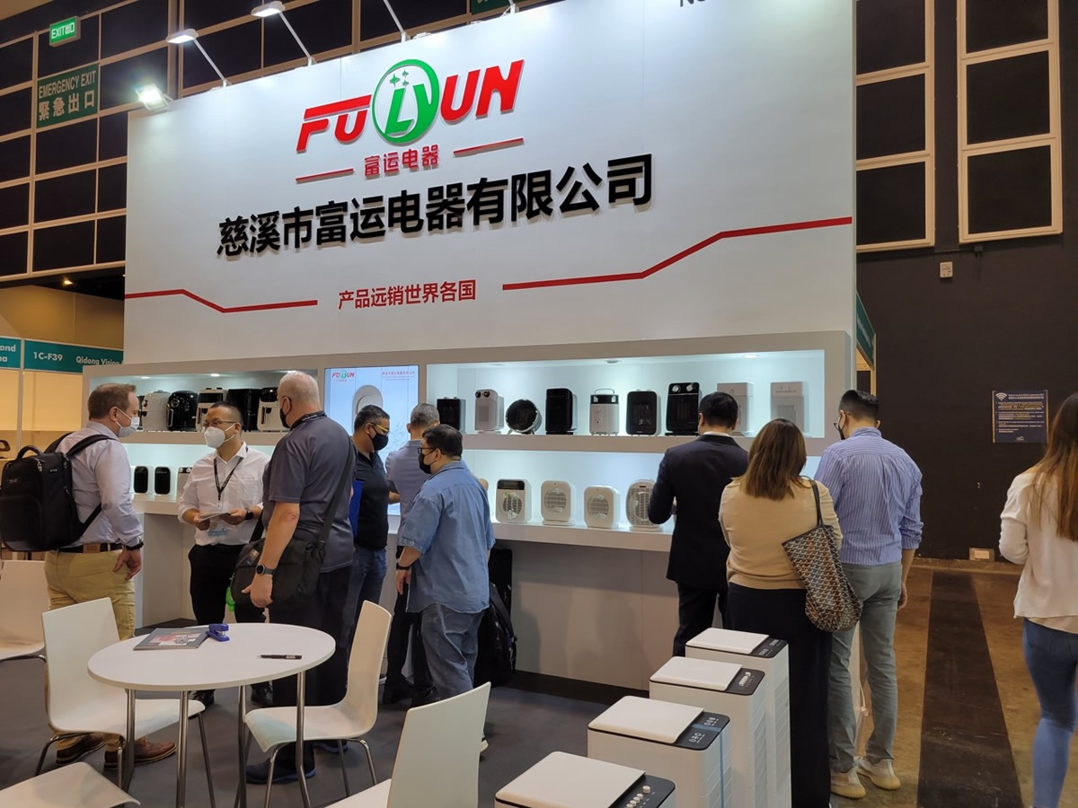 2022年10月香港秋季電子產品展