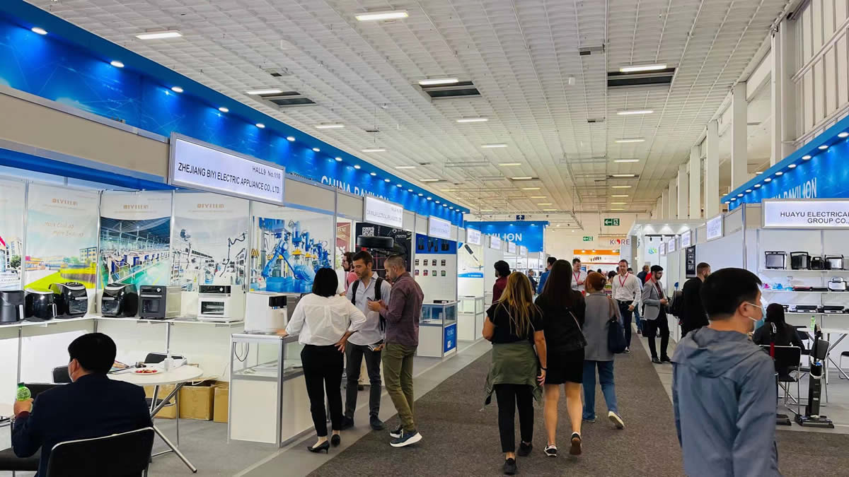 2022年9月柏林國際電子消費品及家電博覽會（IFA）