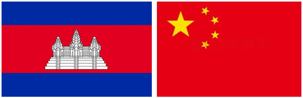 更新雙國旗.png