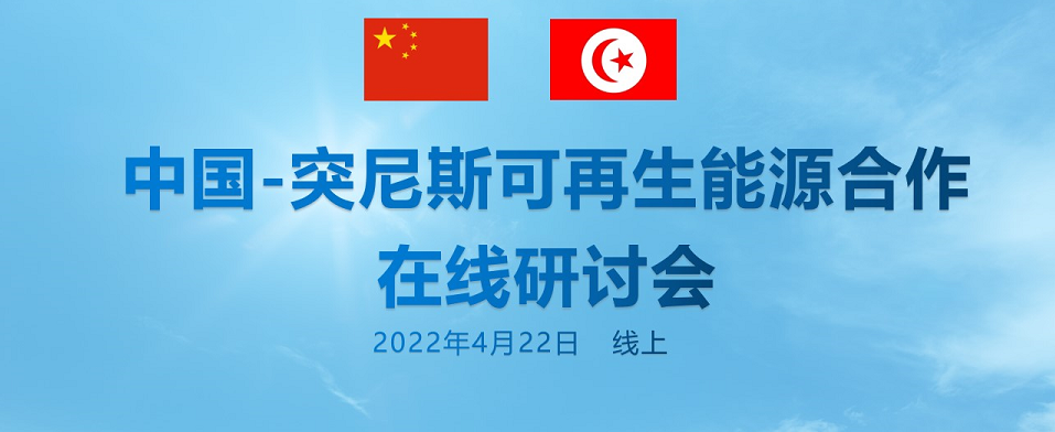 微信圖片_20220412103849.png