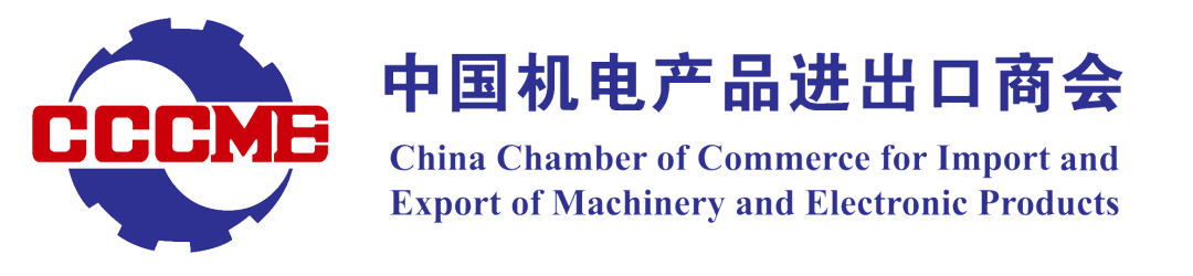 CCCME 文字在右側-白色描邊-透明.png