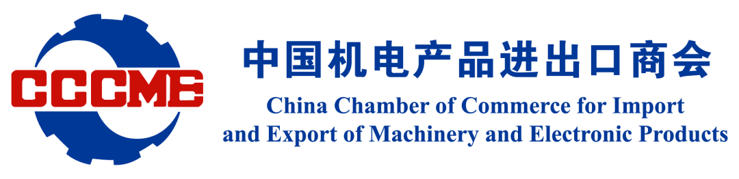CCCME 文字在右側-白色描邊-透明.png